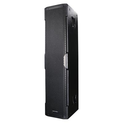MEDIO DE 2 VIAS DE 8" X 4 MAS 4.5" CLASE D, DE 1500W RMS