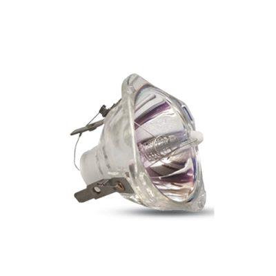 FOCO DE DESCRAGA 200 WATTS PARA BEAM5R