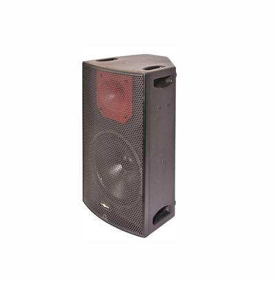 Altavoz Audiocenter amplificado, potencia: 1200 W, con procesador digital, SPL máximo 127 dB, respuesta de frecuencia 45 - 20 kHz, cobertura 90°x 60°, amplificador HF clase AB / LF Clase D.