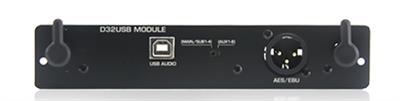 El módulo de CLY es un enrutador para ser utilizado en redes
inalámbricas, especialmente diseñado para trabajar con la
mezcladora digital CLY24DX
