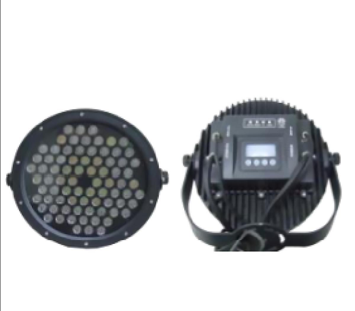 PAR LED 78*3W IP 65
