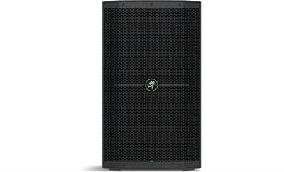 BAFLE ACTIVO 12” 1400W