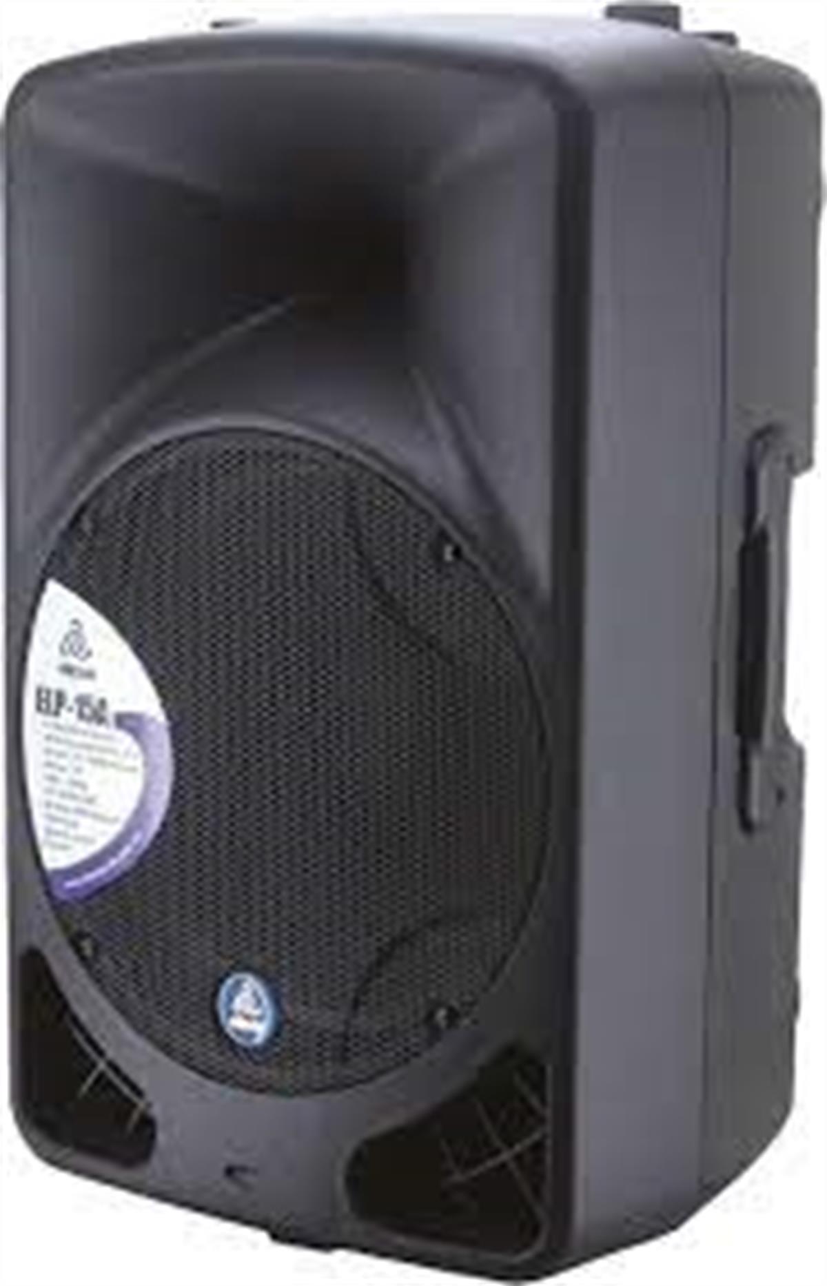 ELP-15A, Bafle Activo 15", Elipsis (con amp. SP-300)
